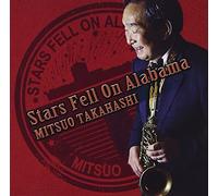 Stars fell on Alabama