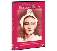 Stars of the Russian Ballet / Mastera Russkogo Baleta (1954)