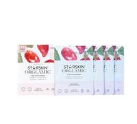 STARSKIN Orglamic Pink Cactus 2-Step Sheet Mask 4x25g, Hydrating & Firming Face Mask for all Skin Types, Revitalizing and Nourishing with Tumeric and Camellia Oil, K Beauty Skincare