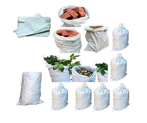 Start and DriveLtd, Garden waste bags rubble sacks for sand soil rubbish parcel mail building material yard waste disposal, flood protection & storage, Woven (5 Bags Large (50x75cm))