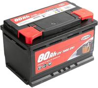 START Car Battery 80AH 12V 640A Right Positive Pole Tray L3 Original