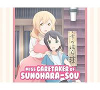 Start of the Rainy Season, Marriage, Lap Pillow