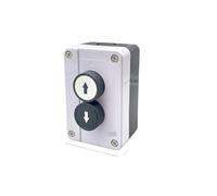 Start stop self sealing button switch emergency stop industrial handhold control box With arrow symbol IDGTTLDF(2 Up and down)