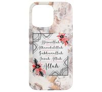 Start With Bismillah & Alhamdulillah Allah Muslim Prayer Case for iPhone 15 Pro Max