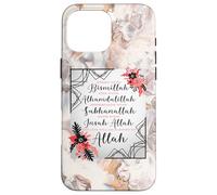 Start With Bismillah & Alhamdulillah Allah Muslim Prayer Case for iPhone 16 Pro Max