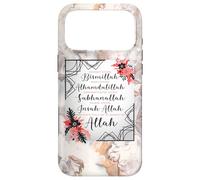 Start With Bismillah & Alhamdulillah Allah Muslim Prayer Case for iPhone 17 Pro Max