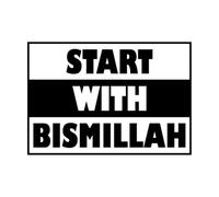 Start with Bismillah Religion Islamic Quote Wall Stickers Paster Paper 36x52.2cm Do not Damage The wall Surface Black