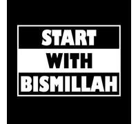 Start with Bismillah Religion Islamic Quote Wall Stickers Paster Paper 57.6x83.5cm Window Decals White