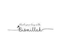 Start Your Day with Bismillah Design Bismillah Quotes Motivational Banner Design Wall Stickers Paster Paper 16x90.9cm Personalized Customization Black