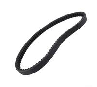Startbuymore Round Drive Belt For GY6-125 & GY6-150 ATVs With Rubber Construction For Reliable Power Transfer And Enhanced Performance On Various Terrains