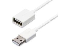 StarTech.com 3m White USB 2.0 Extension Cable Cord - A to A - USB Male to Female