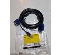 StarTech.com 10 ft. (3 m) USB KVM Cable for Rackmount Consoles