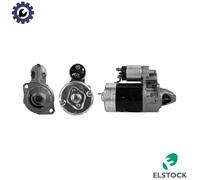 STARTER 26-0361 FOR BMW 5/E28 M20B27 2.7L M20B20 2.0L M20B23 2.3L M20B25 2.5L