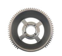 Starter Clutch Assy 1 Piece Compatible With Automotive Motorcycle Parts YS250 YS 250(Outer Gear)