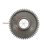 Starter Clutch Assy 125cc 150cc Compatible With ARN RY8 MATRIX 125 150 Cityblade 125 QJ153QMI-3 QJ158QMJ For Part Number RESV(Outer Gear)