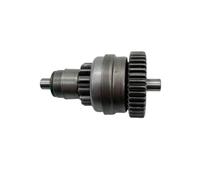 Starter Clutch Gear Drive for 250cc 300cc 320cc 2-Stroke Water-Cooled Motorcycle Engines - Replacement Part for Pit Bikes and Off-Road Motorcycles
