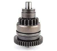 Starter Drive Gear Compatible With 330 400 450 570 L T MAX Trxaxter HD5 Models