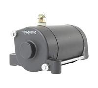 Starter Fit for CF Moto X6 625 Rancher 600 Z6 ATV 2011-13 19584A 0600-091100 196S-091100