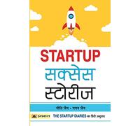 Startup Success Stories