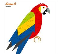 Starving Artists Crew - Ill Na Na/Five Day Trippin [VINYL]