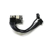 STASRC DASMIKRO Super Nano Drift GYRO V5 DSK-175