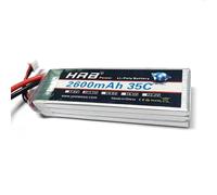 STASRC HRB 2600MAH 3S 35C 11.1v Lipo Battery for 450 480 Helicopter Airplane Model Car