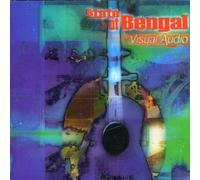 State of Bengale - Visual Audio