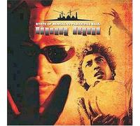 State of Bengal vs Paban Das Baul - Tani Tani