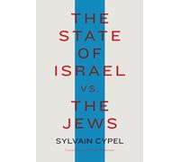 State of Israel vs. the Jews, The