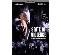 State of Violence (Amazia) [Import allemand]