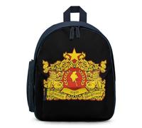 State Seal of Myanmar Travel Backpack Casual Daypack Shoulder Bag with Adjustable Straps for Hiking