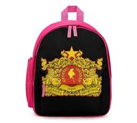 State Seal of Myanmar Travel Backpack Casual Daypack Shoulder Bag with Adjustable Straps for Hiking