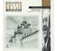 State Symphony of the Ministry of Culture - Bruckner: Symphony, No. 5