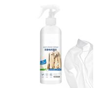 Static Control Spray - Hair Mist, Clothing Neutralizer | Anti-Crimping Formula For Car Interior, Couch Fabric, Styling Tools, Daily Wear Garments, Portable Travel Size Antistatic Defense