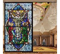 Static Electricity Frosted Privacy Window Film Anti UV Blocking Heat Control Window Sticker Church Jesus Glass Window Decoration W23.6 x H39.3(60x100cm)