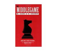 Static Features (Bk. 1) (The Middlegame, The)