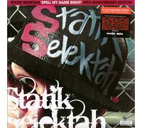 Statik Selektah - Spell My Name Right: 10Th Anniversary Edition [VINYL]