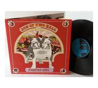 STATUS QUO - STATUS QUO dog of two head, gatefold, nspl 18371