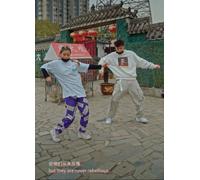 Stay Connected : Art and China Since 2008