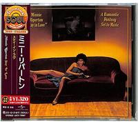 Minnie Riperton – Stay In Love – CD – Japan Reissue (Import)