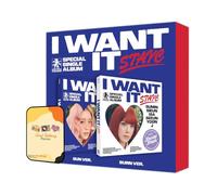 STAYC I WANT IT Album [BURN ver (Standard Ver)]+Pre Order Benefits+BolsVos Exclusive K-POP Inspired Digital Merches
