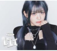 STAYC - LIT [Solo Edition Seeun Edition]