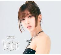 STAYC - LIT [Solo Edition Sumin Edition]