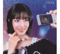 StayC - Lover. Killer/Bebe -Japanese Version [Solo Edition Sumin Edition]