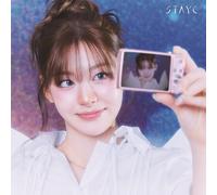 StayC - Lover. Killer/Bebe -Japanese Version [Solo Edition Seeun Edition]