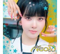 Stayc - Meow/Cheeky Ice Thang (Japanese Version) (Solo Edition SIEUN Edition)