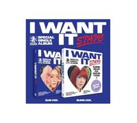 Stayc - Special Single Album I Want It CD (2 versions SET)