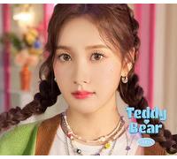 StayC - Teddy Bear -Japanese Version (J)
