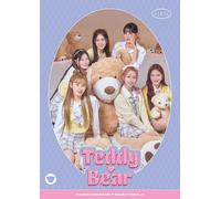 STAYC - TEDDY BEAR JAPANESE VERSION-L - CD - J3z