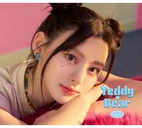 Stayc - Teddy Bear -Japanese Version (Seeun)